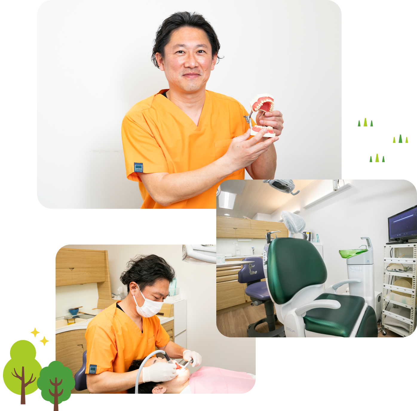 健康で快適なお口の状態を維持できるお手伝いをいたします